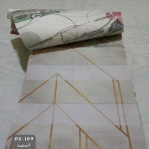 پرده زبرا مدل DZ - 109