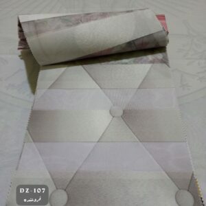 پرده زبرا مدل DZ - 107