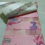 پرده زبرا مدل 467B