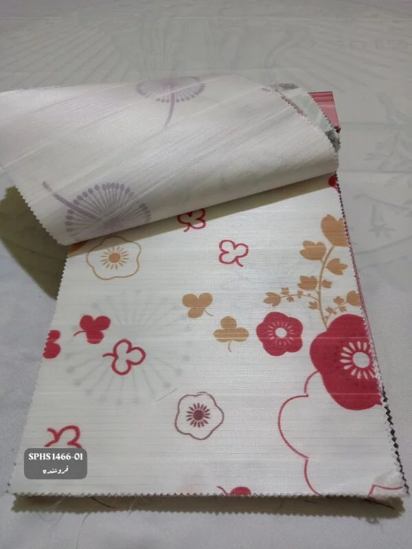 پرده زبرا مدل SPHS 1466-01