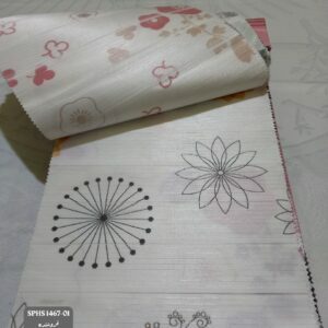 پرده زبرا مدل SPHS 1467-01