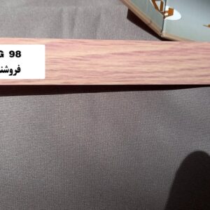 پرده کرکره مدل PG 98