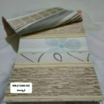 پرده زبرا مدل SNJ1260-02