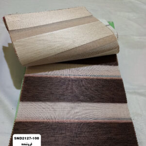 پرده زبرا مدل SND2127-108