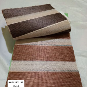 پرده زبرا مدل SND2127-107