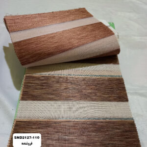 پرده زبرا مدل SND2127-110