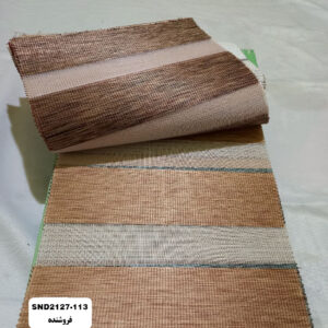 پرده زبرا مدل SND2127-113