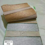 پرده زبرا مدل SND2127-114