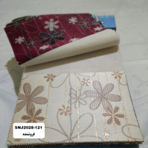 پرده زبرا مدل SNJ2028-121