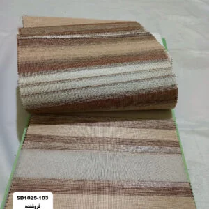 پرده زبرا مدل SD1025-103