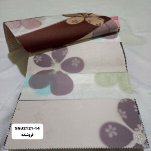 پرده زبرا مدل SNJ2121-14