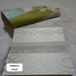 پرده زبرا مدل SJ265-01