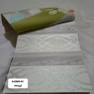 پرده زبرا مدل SJ265-01
