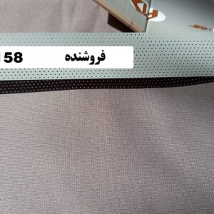 پرده کرکره مدل PG 158