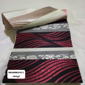 پرده زبرا مدل SNJ0062-011