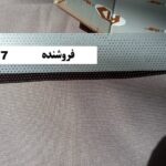 پرده کرکره مدل PG 167