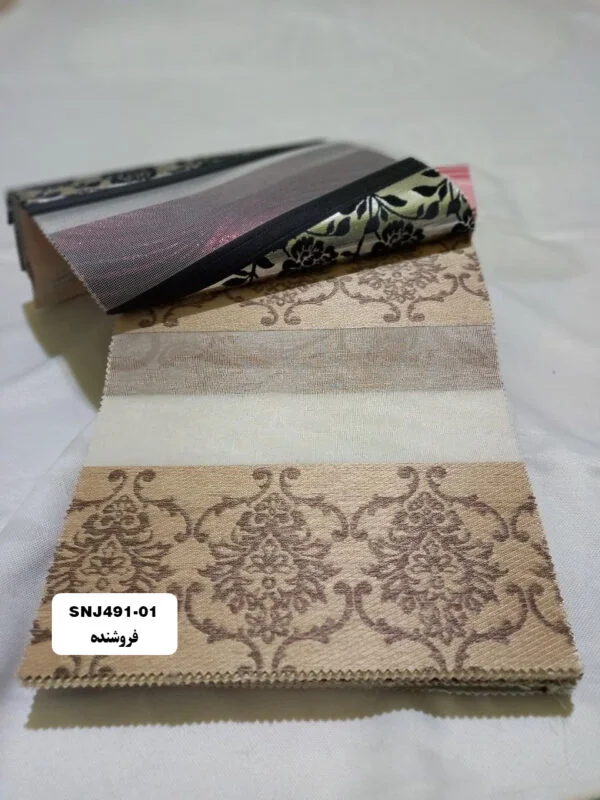 پرده زبرا مدل SNJ491-01