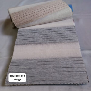 پرده زبرا مدل SNJ5281-110
