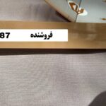 پرده کرکره مدل PG 2287