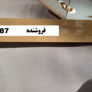 پرده کرکره مدل PG 2287