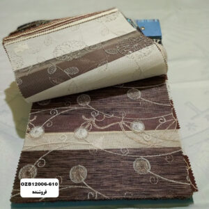 پرده زبرا مدل OZB12006-610