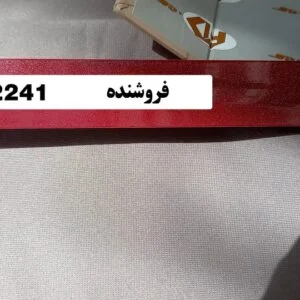 پرده کرکره مدل PG 2241