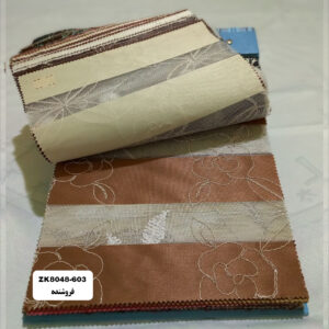پرده زبرا مدل ZK8048-603