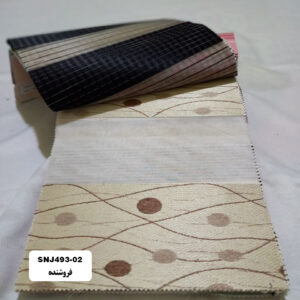 پرده زبرا مدل SNJ493-02