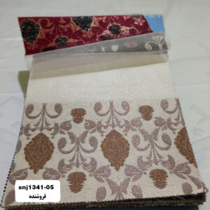 پرده زبرا مدل SNJ1341-05