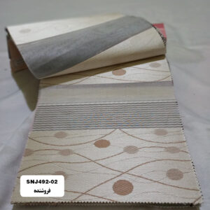 پرده زبرا مدل SNJ492-02