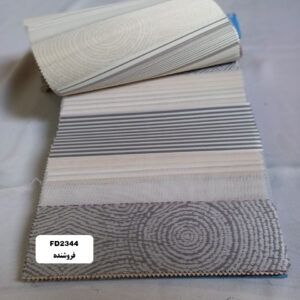 پرده زبرا مدل FD2344