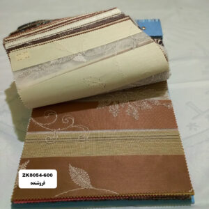 پرده زبرا مدل ZK8054-600