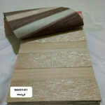 پرده زبرا مدل S0431-01