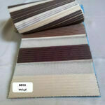 پرده زبرا مدل DP05