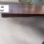 پرده کرکره مدل PG 80