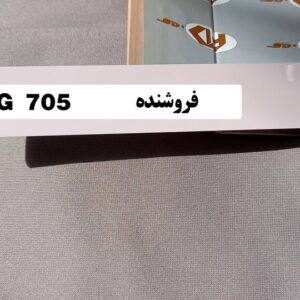 پرده کرکره مدل PG 705