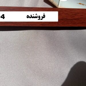 پرده کرکره مدل PG 94