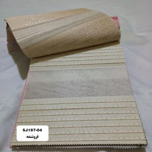 پرده زبرا مدل SJ197-04
