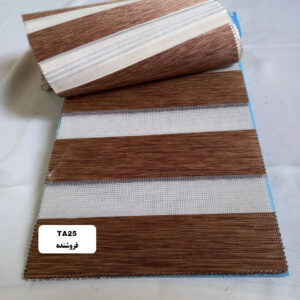 پرده زبرا مدل TA25