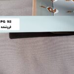 پرده کرکره مدل PG 92