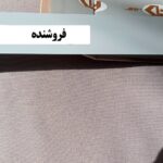 پرده کرکره مدل PG 91