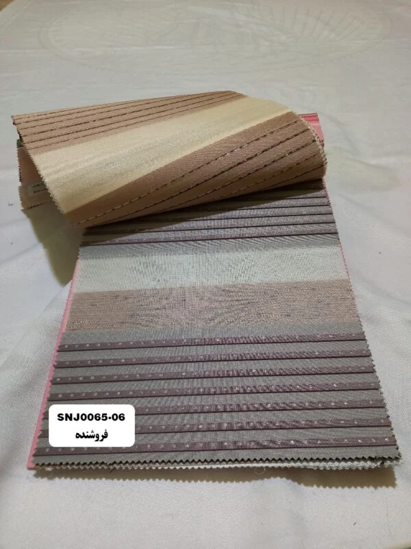 پرده زبرا مدل SNJ0065-06