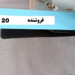 پرده کرکره مدل PG 20