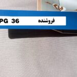 پرده کرکره مدل PG 36