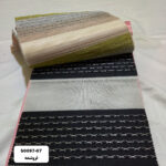 پرده زبرا مدل S0097-07