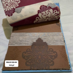 پرده زبرا مدل SNJ2122-04