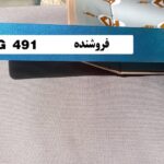 پرده کرکره مدل PG 491