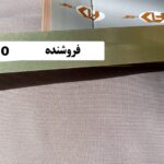 پرده کرکره مدل PG 110