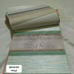 پرده زبرا مدل SD104-08