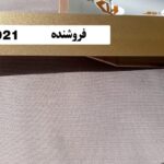 پرده کرکره مدل PG 1021